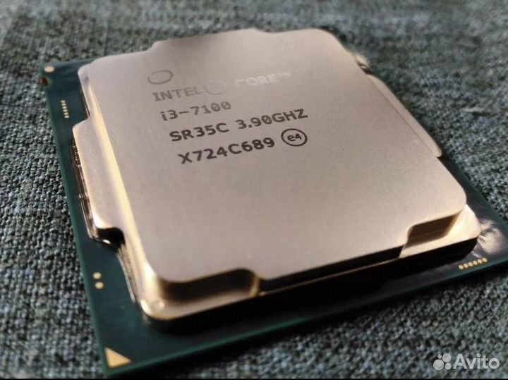 Процессор i3 7100f