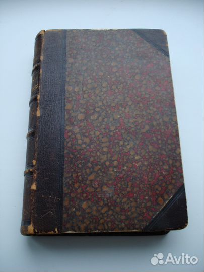 Французские книги