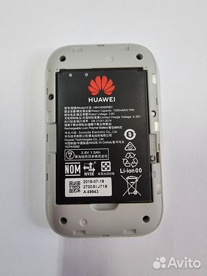 Wifi роутер 4g модем huawei