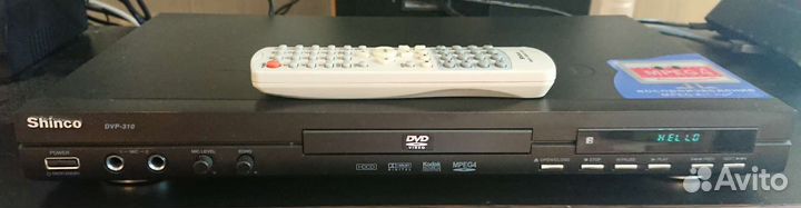 Mpeg 4 Плеер. Не рабочий