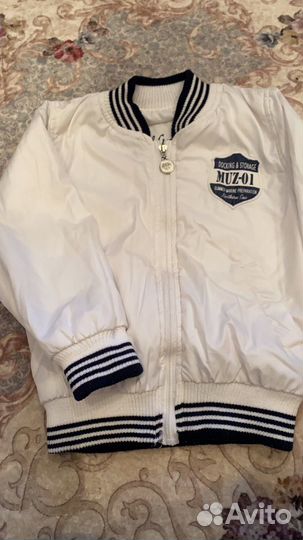 Утеплённая ветровочка