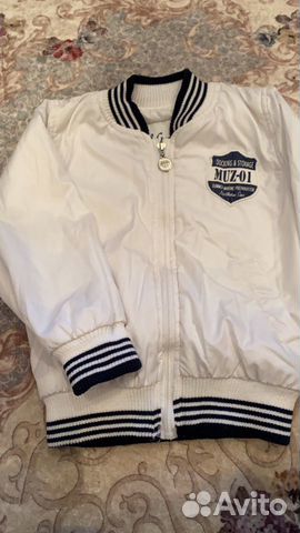 Утеплённая ветровочка