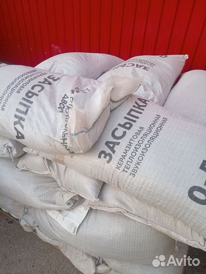 Керамзит (10-20) 0,04м3 в мешках