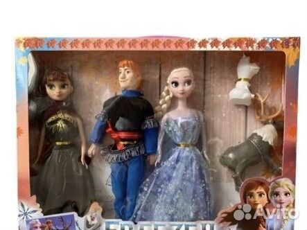 Кукла холодное сердце