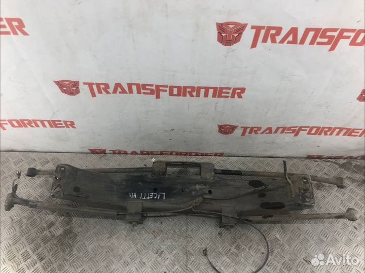 Балка подвески задняя Шевроле Лачетти