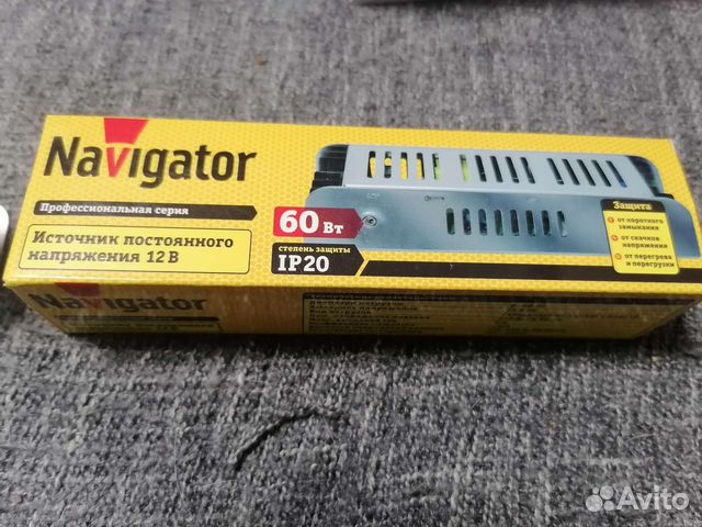 Led драйвер 60wt ip20