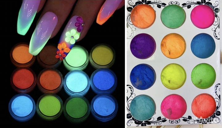 Пигмент для дизайна