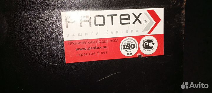 Зашита картера на нисан кашкай