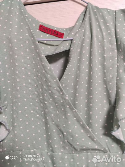 Сарафан женский летний