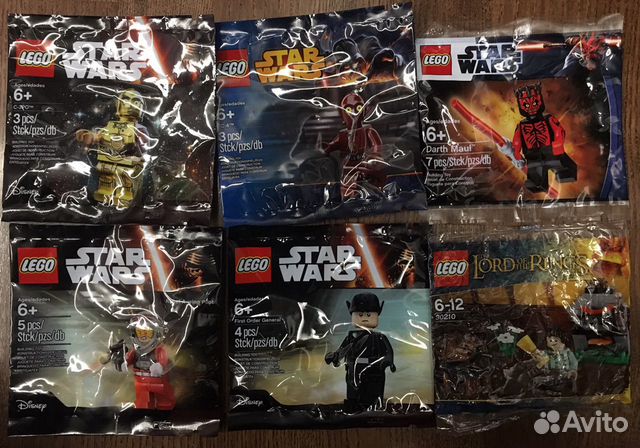 Lego polybag Star Wars, Ninjago, Bionicle