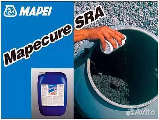 Антиусадочная добавка бетон