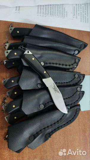 Нож Мини Хищник