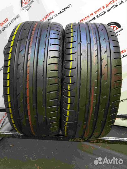 Roadstone N8000 225/45 R17 94W