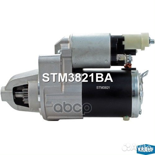 Стартер STM3821BA Krauf