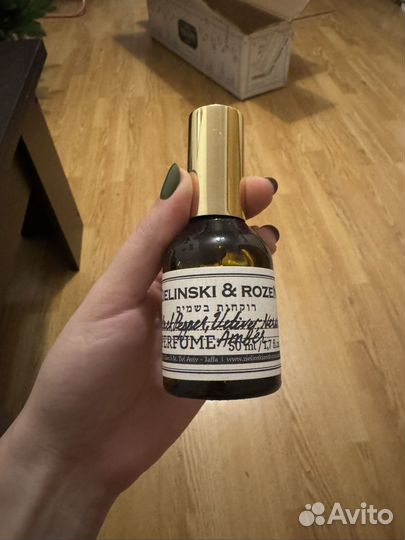 Духи zielinski & rozen black pepper