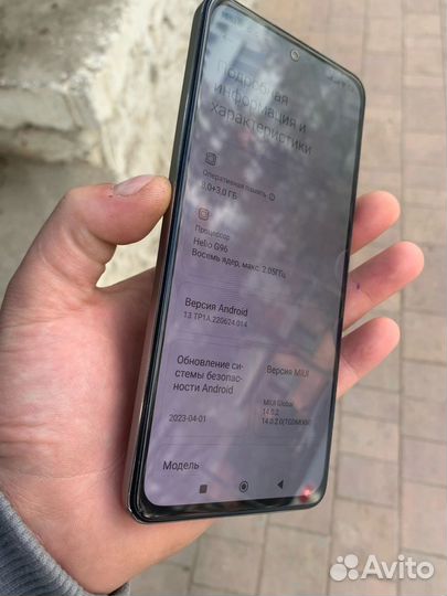 Xiaomi Redmi Note 11 Pro 5G, 8/128 ГБ