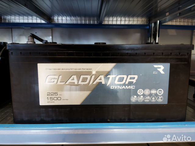 Аккумулятор Gladiator 225 новый