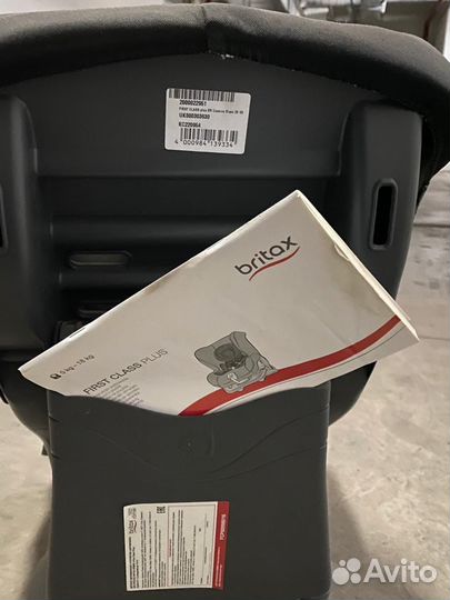 Автокресло 0/1 Britax Roemer First Class Plus