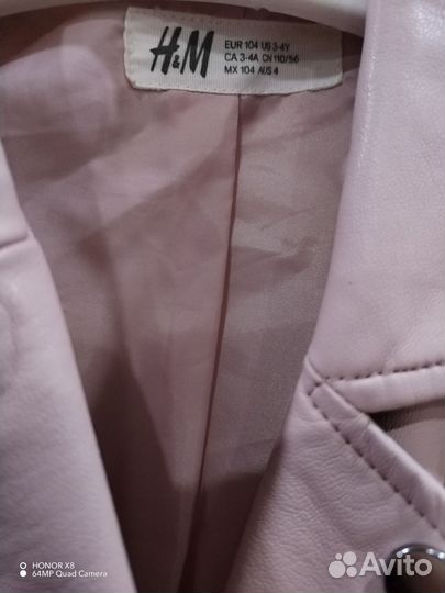 Кожаная куртка для девочки 104