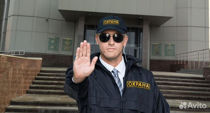 Охранники на вахту в хмао, янао