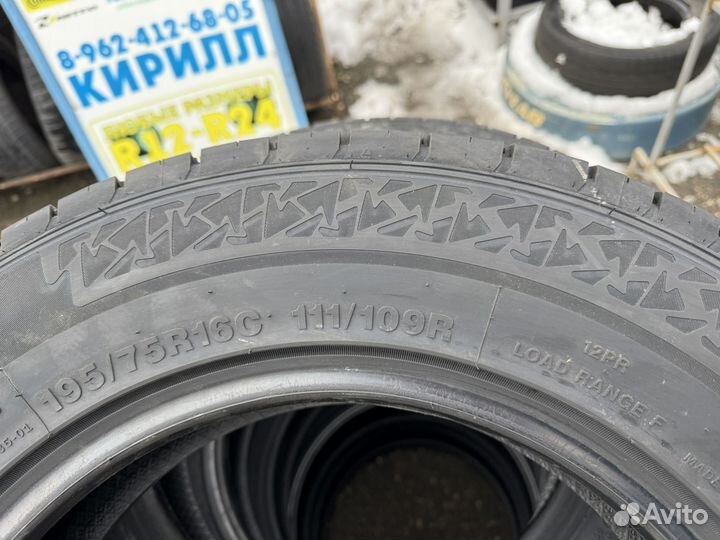 Landrock Partner 195/75 R16C 111R