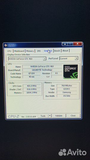 Системный блок