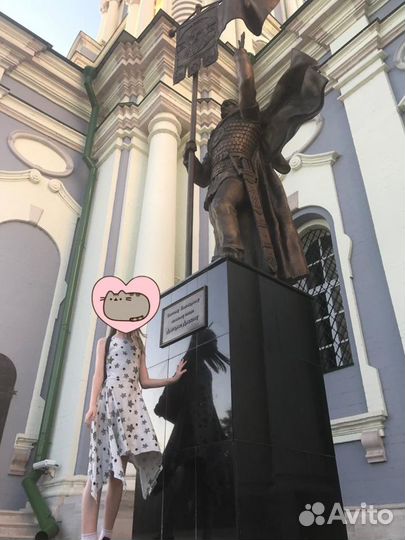 Платье