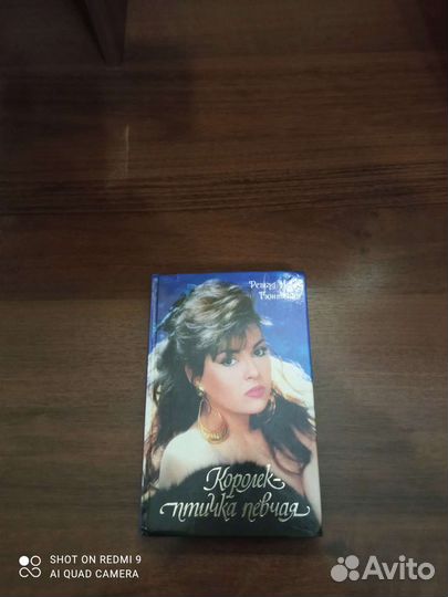 Книги для молодёжи
