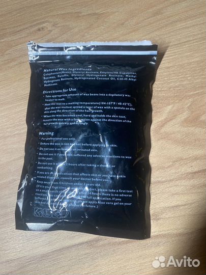 Воск для депиляции