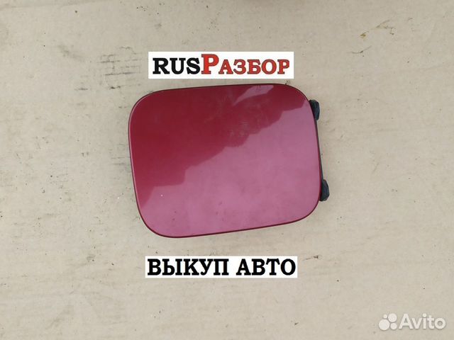 Лючок бензобака Шевроле Лачетти