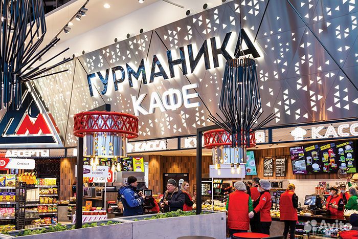 Продавец кассир (АЗС 054, Домодедово)