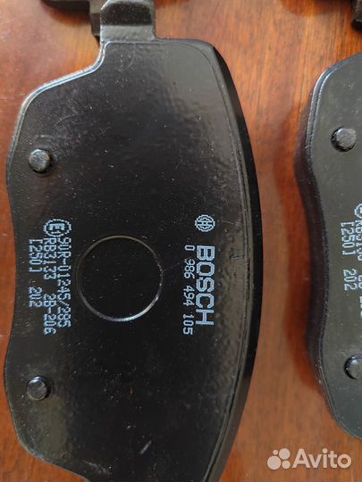 Тормозные колодки