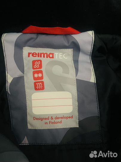 Комбинезон Reima 134