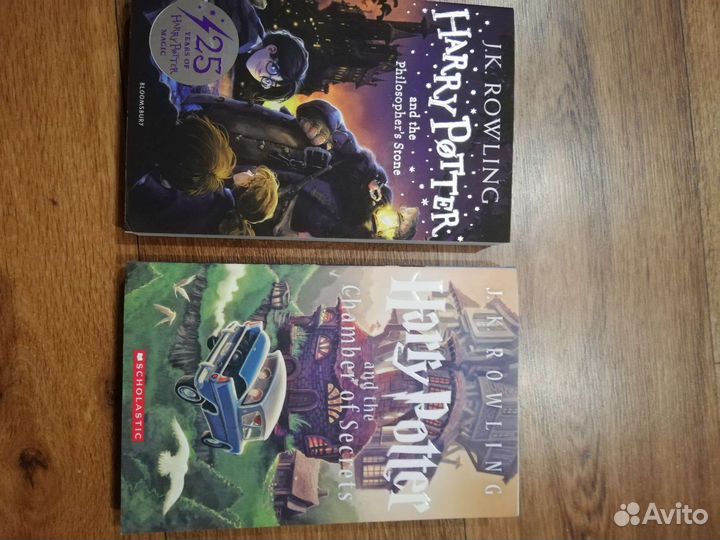 Harry potter на английском