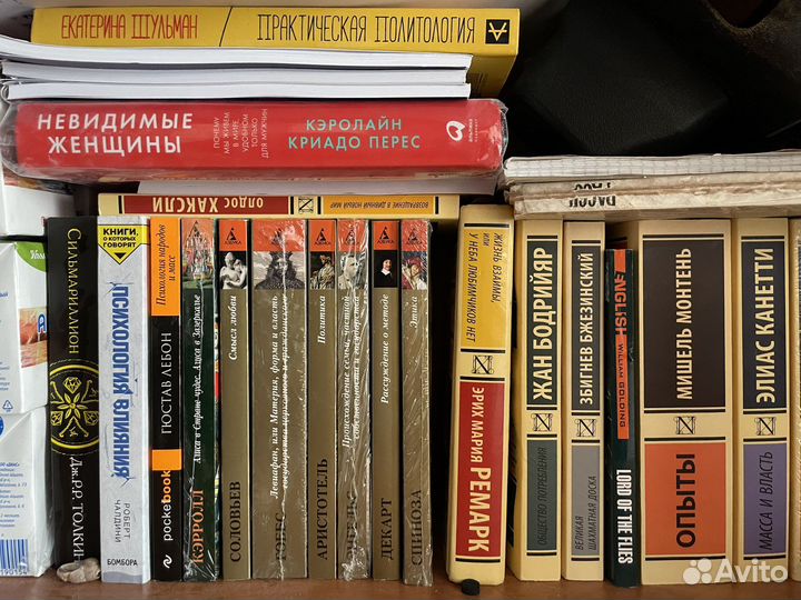 Книги, учебные пособия