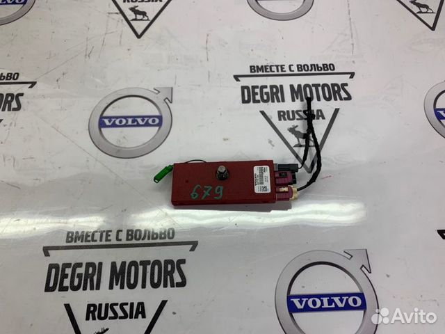 Усилитель антенны AM/FM Volvo xс60 (2008-2017)
