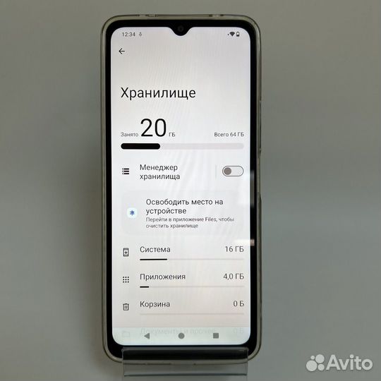 Xiaomi Redmi A3x, 3/64 ГБ