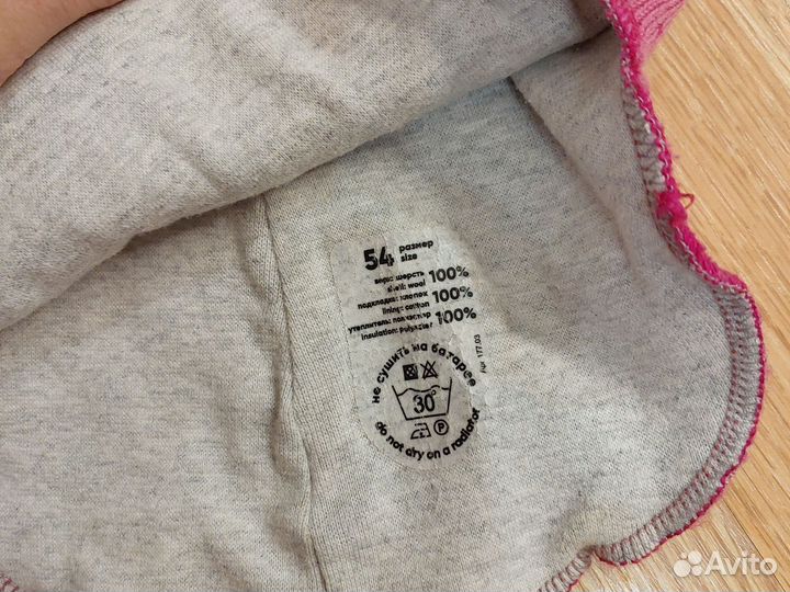 Шапка шлем nels 54