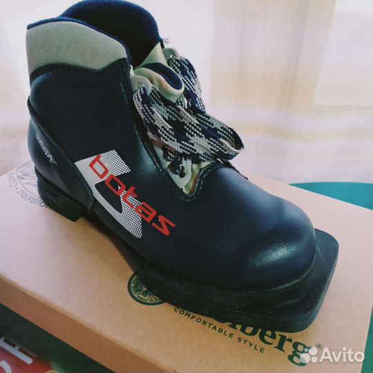 Лыжные ботинки
