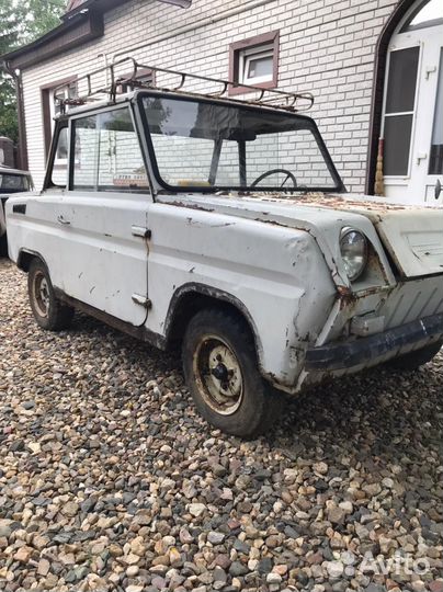 Мотоколяска сзд, инвалидка