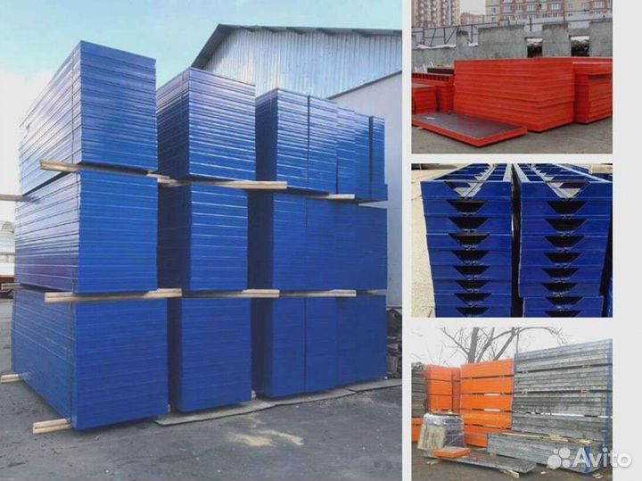 Балка бдк. Аренда, продажа