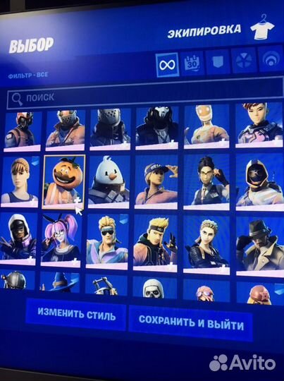 Скины в fortnite