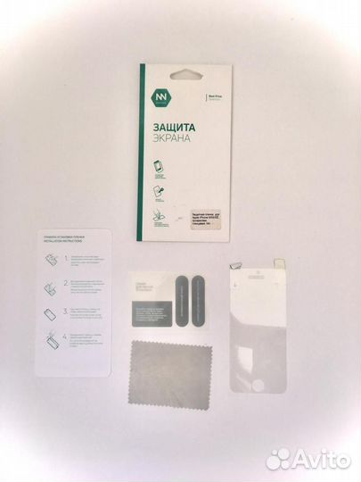 Защитная пленка для iPhone 5/5s/SE