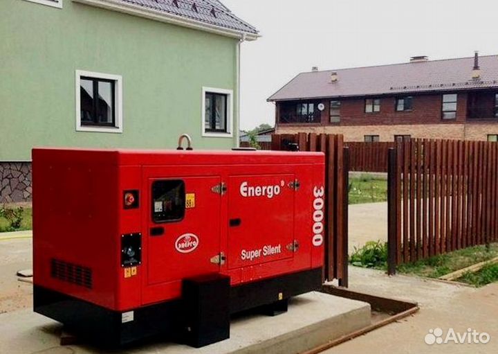 Дизельный генератор Energo 16 кВт в контейнере