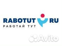 Продавец-консультант (г. Зеленоград)