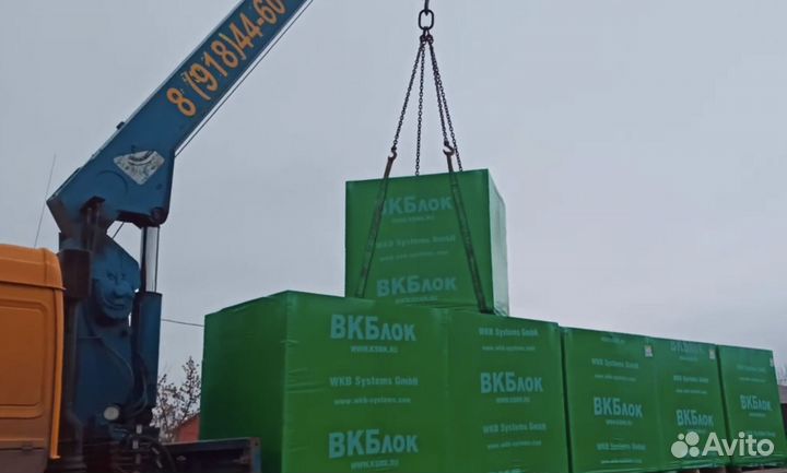 Газоблок с доставкой