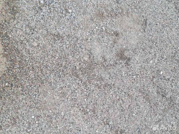 Отсев Доставка в день заказа