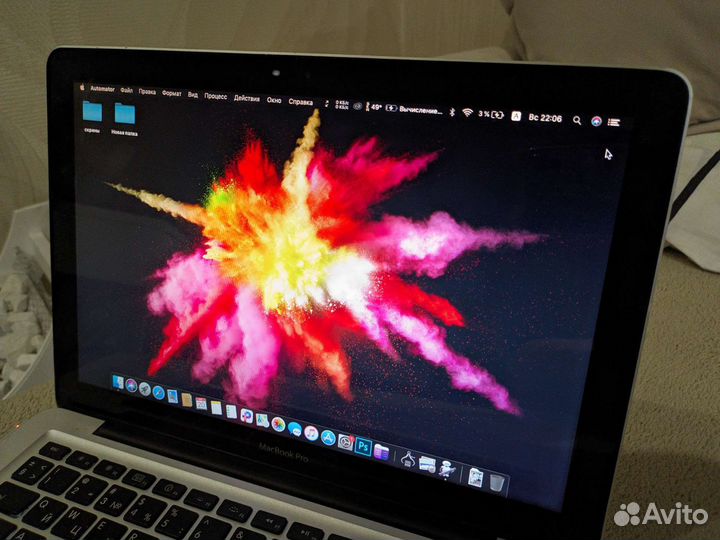 Macbook pro mid 2012
