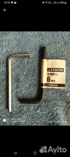 Ключ шестигранный