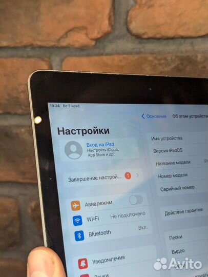 iPad 5 2017 Space Gray ростест 32гб